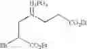 Fig. 136 - Piperidine derivative crystal, process for producing the same, and use