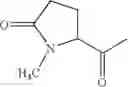 Fig. 48 - Piperidine derivative crystal, process for producing the same, and use