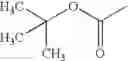 Fig. 98 - Piperidine derivative crystal, process for producing the same, and use