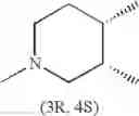 Fig. 99 - Piperidine derivative crystal, process for producing the same, and use