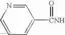 Fig. 131 - Antidepressant