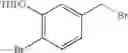 Fig. 237 - Compound