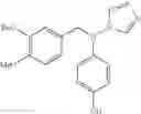 Fig. 241 - Compound