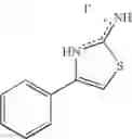 Fig. 44 - Antibiotics targeting MreB