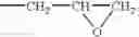 Fig. 09 - Semiconductor encapsulating epoxy resin composition and semiconductor device