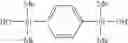 Fig. 22 - Curable fluoropolyether rubber compositions and rubber articles