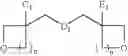 Fig. 07 - Polyether based monomers and highly cross-linked amphiphile resins