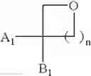 Fig. 12 - Polyether based monomers and highly cross-linked amphiphile resins