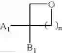 Fig. 18 - Polyether based monomers and highly cross-linked amphiphile resins