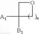 Fig. 42 - Polyether based monomers and highly cross-linked amphiphile resins
