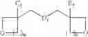 Fig. 43 - Polyether based monomers and highly cross-linked amphiphile resins