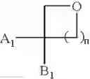 Fig. 48 - Polyether based monomers and highly cross-linked amphiphile resins