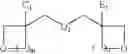 Fig. 49 - Polyether based monomers and highly cross-linked amphiphile resins