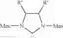 Fig. 35 - Metathesis-curable composition with a reaction control agent