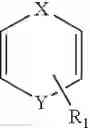 Fig. 34 - High impact poly (urethane urea) polysulfides