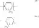 Fig. 07 - Triarylamine polymer, process for producing the same, and use thereof