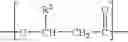 Fig. 08 - Extracting biopolymers from a biomass using ionic liquids