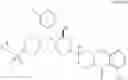 Fig. 15 - Preparation of pharmaceutical salts of piperazine compounds