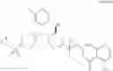 Fig. 16 - Preparation of pharmaceutical salts of piperazine compounds