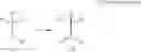 Fig. 07 - Heterocyclic methyl sulfone derivative