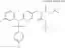 Fig. 110 - Heterocyclic methyl sulfone derivative