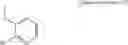 Fig. 17 - Heterocyclic methyl sulfone derivative