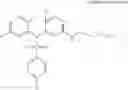 Fig. 229 - Heterocyclic methyl sulfone derivative