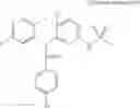 Fig. 272 - Heterocyclic methyl sulfone derivative