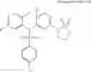 Fig. 337 - Heterocyclic methyl sulfone derivative
