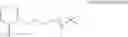Fig. 43 - Heterocyclic methyl sulfone derivative