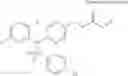 Fig. 91 - Heterocyclic methyl sulfone derivative