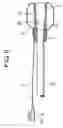Fig. 07 - Endoscope-equipped puncture balloon