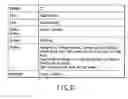 Fig. 14 - Report check apparatus and computer program product