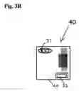 Fig. 06 - Multi-modal detection of surgical sponges and implements