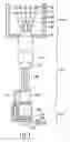 Fig. 02 - Ultrasonic probe
