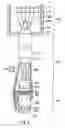 Fig. 06 - Ultrasonic probe