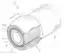 Fig. 01 - Endocavity utrasonic probe