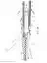 Fig. 13 - Ultrasonic treatment apparatus, method of assembling and disassembling ultrasonic treatment apparatus, and ultrasonic treatment system