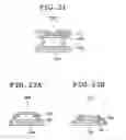 Fig. 22 - Absorbent article