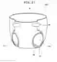 Fig. 27 - Absorbent article