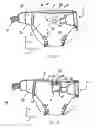 Fig. 12 - Diaper with umbilical feature