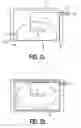 Fig. 03 - Electromagnetic radiation delivery apparatus