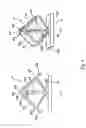 Fig. 05 - Tissue closure and tissue closing device