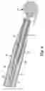 Fig. 05 - High speed surgical cutting instrument