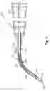 Fig. 09 - High speed surgical cutting instrument