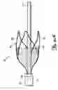 Fig. 07 - Self-deploying vascular occlusion device