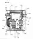 Fig. 09 - Height-adjustable spinal implant and operating instrument for the implant