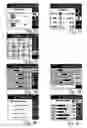 Fig. 08 - Input device for agricultural vehicle information display
