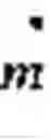 Fig. 09 - Intake oxygen estimator for internal combustion engine