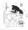 Fig. 15 - AGTM airborne surveillance